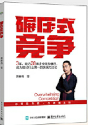  �뉺ʽ��(j��ng)��(zh��ng)