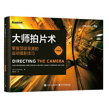  ����Ƭ�g(sh��)������피���(d��o)�ݵ��\�ӔzӰ����