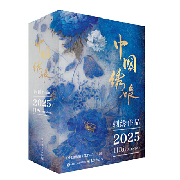  �Ї�(gu��)�C����C��Ʒ2025�՚v