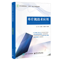 ��Ƭ�C���g(sh��)��(y��ng)��