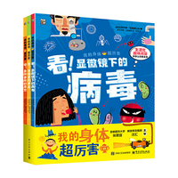 �ҵ����w��������ȫ3��(c��)��