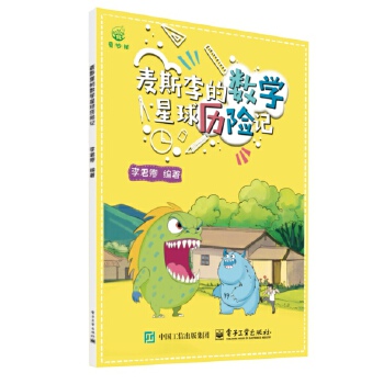  ��˹��Ĕ�(sh��)�W����v�Uӛ