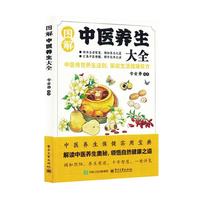 �D�����t(y��)�B(y��ng)����ȫ