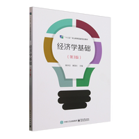 ��(j��ng)��(j��)�W(xu��)���A(ch��)����3�棩