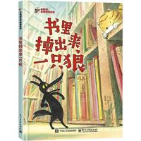 ���������һֻ��