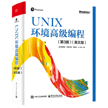  UNIX�h(hu��n)���߼�����