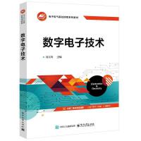 ��(sh��)����Ӽ��g(sh��)