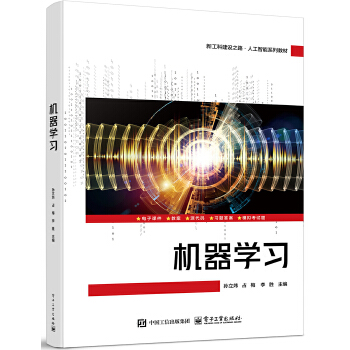  �C(j��)���W(xu��)��(x��)