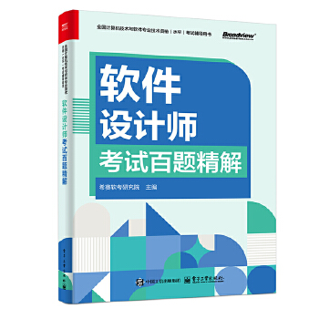  ܛ���O(sh��)Ӌ����ԇ���}����