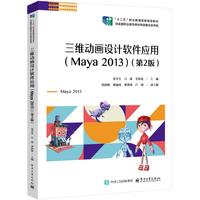 ���S��(d��ng)��(hu��)�O(sh��)Ӌ(j��)ܛ����(y��ng)��