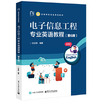  �����Ϣ���̌��I(y��)Ӣ�Z�̳�