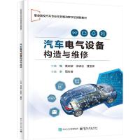 ��܇늚��O�䘋���c�S��