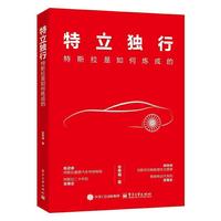 �������У���˹������Ο��ɵ�