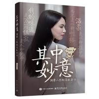 �������⣺�������Եĸ�Ч����