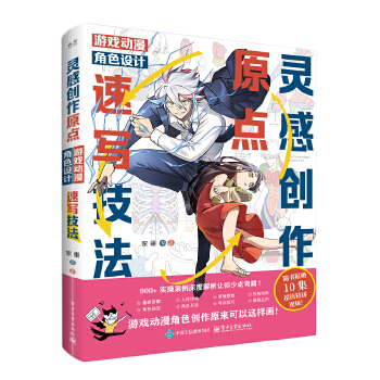  �`�Є�(chu��ng)��ԭ�c �Α������ɫ�O(sh��)Ӌ�ٌ�����