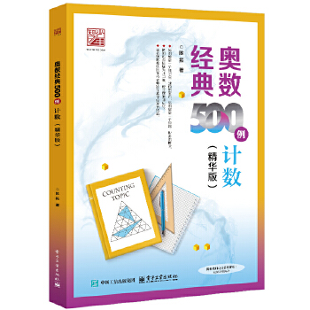  �W��(sh��)��(j��ng)��500�� Ӌ(j��)��(sh��)