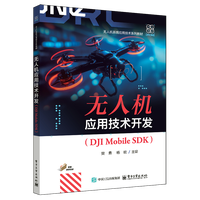 �o�˙C���ü��g�_�l(f��)