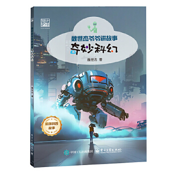  ����ƻ� κ���� �ƌW(xu��)������ �ɏ�һ�� �ƻù��� �ƻ����� �ƻù��� �ƌW(xu��)֪�R ������֮�� ��С�W(xu��)�����ٿƌW(xu��)�����x��_