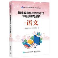 �I(y��)�����Ϊ�(d��)������ԇ���}Ӗ(x��n)���c�������Z��