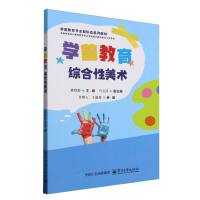 �W(xu��)ǰ�����C�������g(sh��)