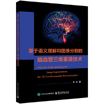  �����Z�x����͈D��ָ���XѪ�����S�ؽ����g(sh��)