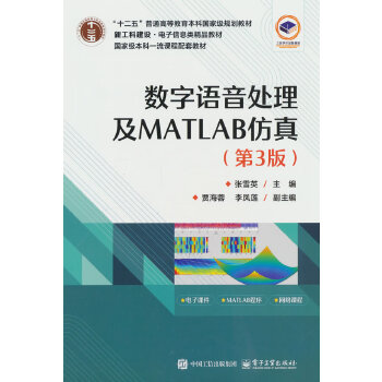  ��(sh��)���Z(y��)��̎����MATLAB���� 
