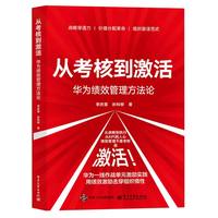  �Ŀ��˵�����A�鿃Ч��������Փ