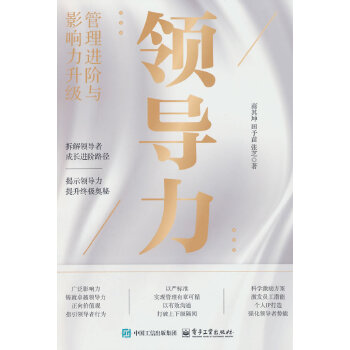  �I(l��ng)��(d��o)���������M(j��n)�A�cӰ�������