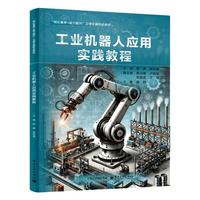 ���I(y��)�C���ˑ�(y��ng)�Ì��`�̳�