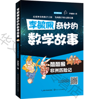 ��΢�n�W ? ģ�M��Ӽ��g�Ŀ�̳̣���2�棩