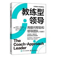 �̾����I(l��ng)��(d��o)�����ᆖ(w��n)�������I(l��ng)��(d��o)�F(tu��n)�(du��)���׽�棩