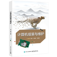 Ӌ��C(j��)�M�b�c�S�o(h��)