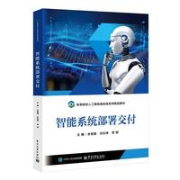 ����ϵ�y(t��ng)���𽻸�