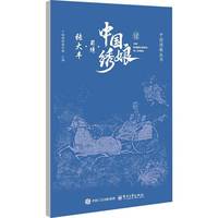 �Ї�(gu��)�C����C�������S