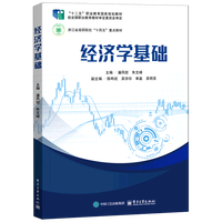 ��(j��ng)��(j��)�W(xu��)���A(ch��)