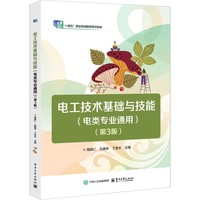 늹����g(sh��)���A(ch��)�c���ܣ����I(y��)ͨ�ã�����3�棩