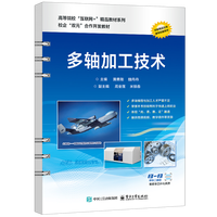 ���S�ӹ����g