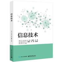 ��Ϣ���g(sh��)