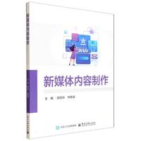 ��ý�w��(n��i)������