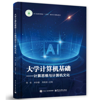 ��W(xu��)Ӌ��C(j��)���A(ch��)����Ӌ��˼�S�cӋ��C(j��)�Ļ�