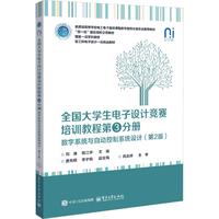 ȫ����W(xu��)������O(sh��)Ӌ(j��)��(j��ng)ِ��Ӗ(x��n)�̳�