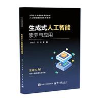 ����ʽ�˹��������B(y��ng)�c��(y��ng)��