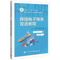 �羳����̄�(w��)�p�Z�̳�