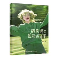 �zӰ����ɫ���O(sh��)Ӌ�W