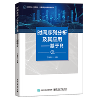 �r�g���з������䑪(y��ng)�á�������R