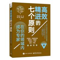 ��Ч���M���߂�ԭ�t��������I��ȳɞ錣��