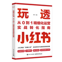 ��͸С�t������0��1�������\�I����(zh��n)�D(zhu��n)��ָ��