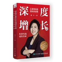 ������L(zh��ng)֮B2B��(sh��)��(zh��n)�N�۹����� ���Æι���(ji��n)���wϵ���(q��)