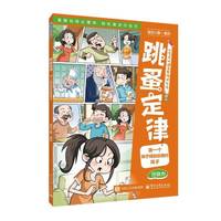 ���鶨�ɣ���һ��(g��)��������(zh��n)���ҵĺ���