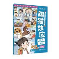 ��؈Ч������һ�����ď���ĺ���